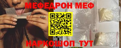 прущая мука Владимир