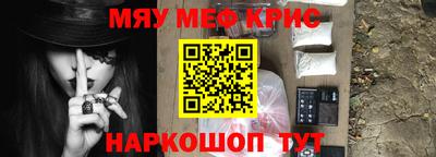 молекула духа Владикавказ