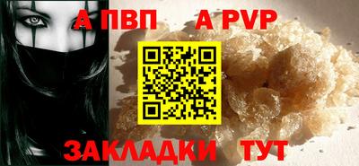 прущая мука Владимир