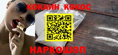 прущая мука Владимир
