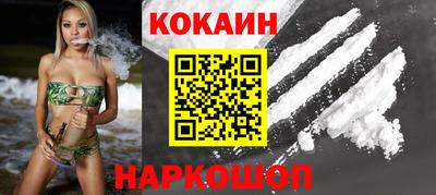 apvp Владивосток