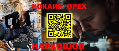 apvp Владивосток
