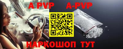 прущая мука Владимир