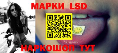 молекула духа Владикавказ