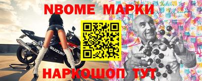 прущая мука Владимир