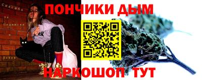 apvp Владивосток