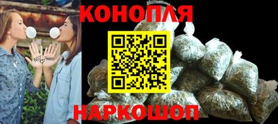 молекула духа Владикавказ