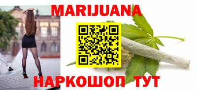 прущая мука Владимир