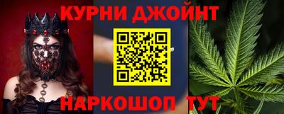прущая мука Владимир