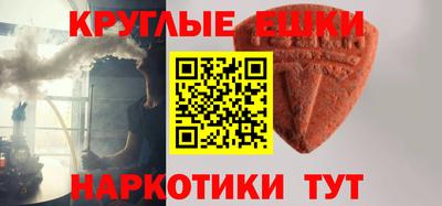 apvp Владивосток