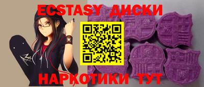 apvp Владивосток