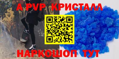 прущая мука Владимир