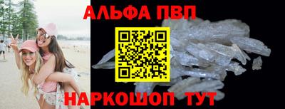 прущая мука Владимир
