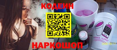 apvp Владивосток