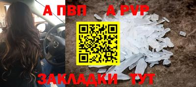 прущая мука Владимир