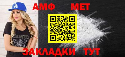 а пвп мука Вязники