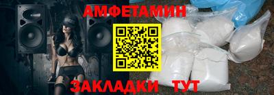 apvp Владивосток