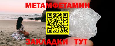 apvp Владивосток
