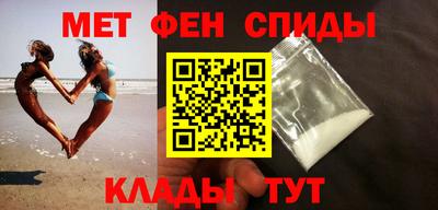 apvp Владивосток