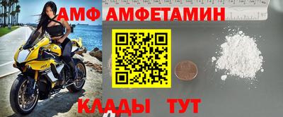 apvp Владивосток