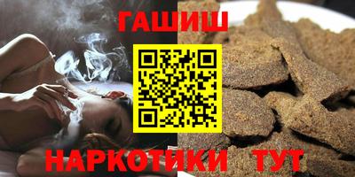 apvp Владивосток