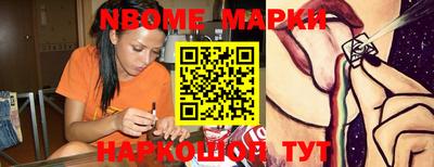 прущая мука Владимир