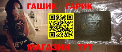 apvp Владивосток