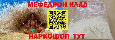 прущая мука Владимир