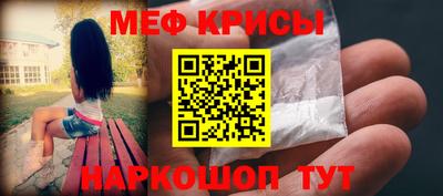 прущая мука Владимир